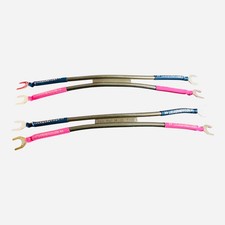 Van Den Hul The Goldwater Speaker Jumper Cable