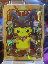 pokemon eif origin 4.0 pikachu