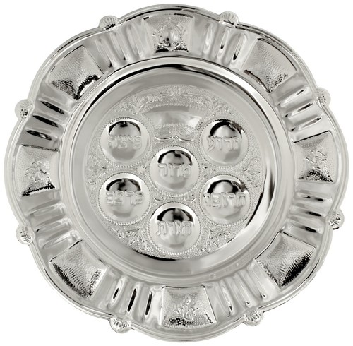 Seder plate with - with, embossed