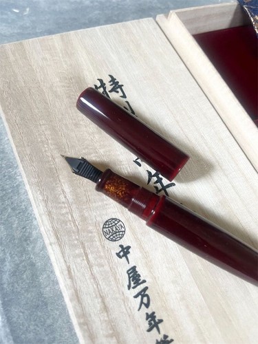 Nakaya fountain pen cigar - nakaya,