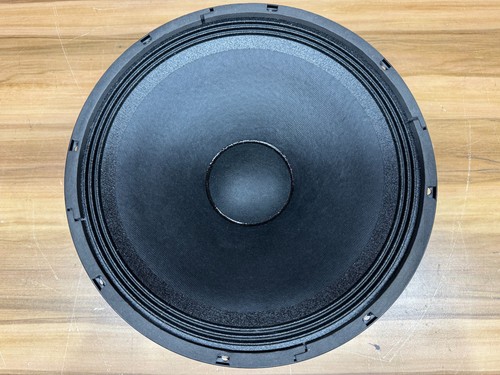 Jbl eon712 712g - 1,