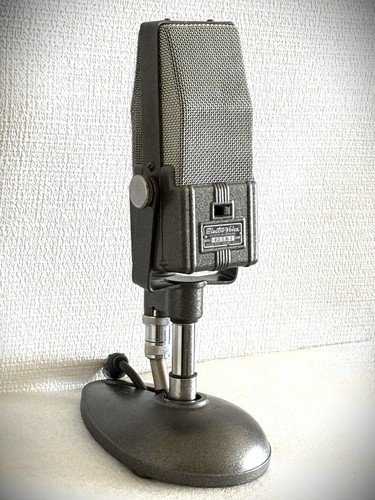 Vintage 1940 electro voice - 1940's, electro-voice