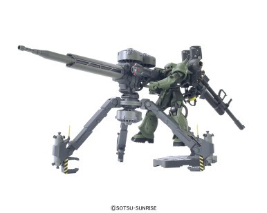 144 thunderbolt ms 06 - hg, ms-06