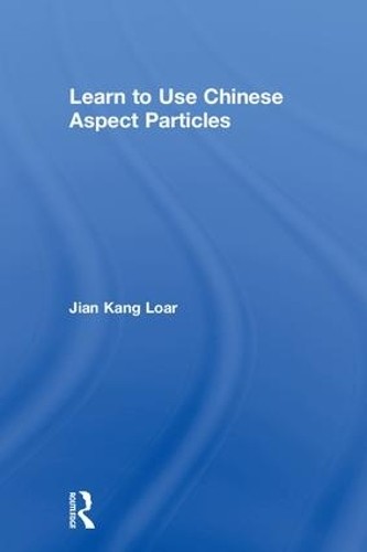 Learn use chinese - learn, aspect