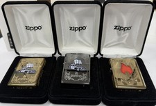 ZIPPO REINSPIRE LIMITED