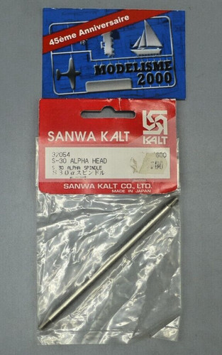 Sanwa kalt alpha spindle ref - spindle,