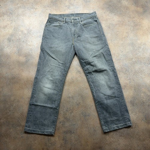 Levi 751 jeans grey mens - levi's,