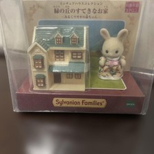 Sylvanian Families Miniature