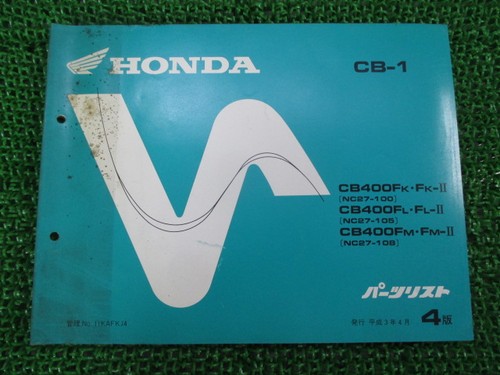 Parts list 4th edition - parts,