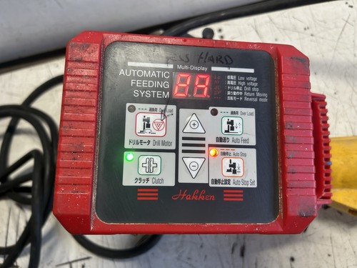 Hakken ehav at automatic - hakken,