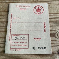 1995, Mock Ration Book
