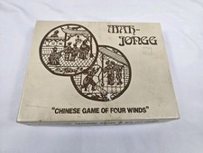 Vintage Mah Jongg Set H P Gibson MahJong Wooden Tiles