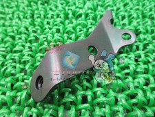 CBR250RR Lower Cowl Stay (Left) - In Stock, Ready to Ship - Genuine Honda, B...