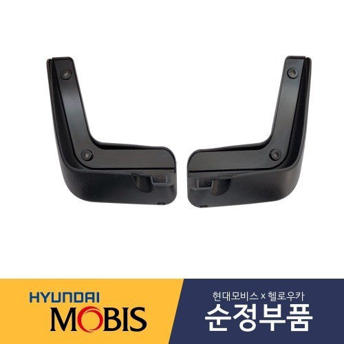 Genuine kia sedona 2015 2018 - genuine, 2015-2018