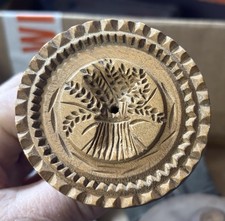 Antique Excellent - Detailed