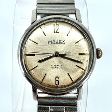 Vintage Majex 17 Jewels