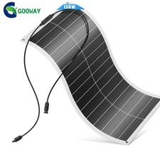 130W Watt 12V Flexible Solar
