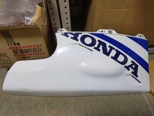 Nsr250R Mc18 Undercowl