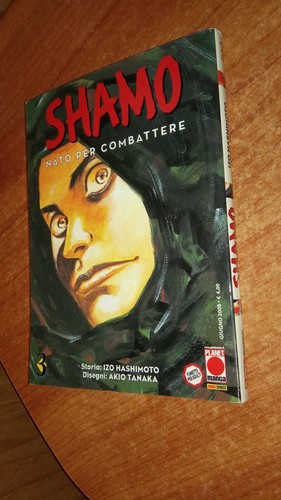 Shamo born fight - shamo,