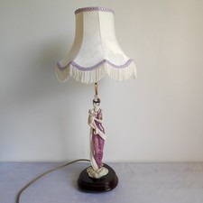 Table lamp Guiseppe Armani