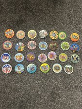 POG Bundle Vintage Micro
