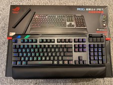ASUS ROG Claymore II Wireless