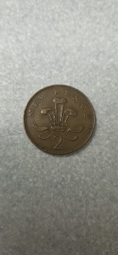 1971 new pence - pence, coin