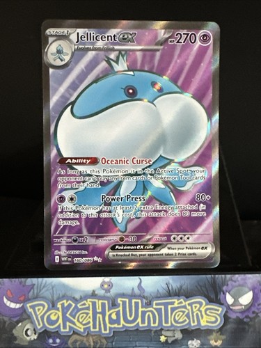Pokemon card jellicent - card, ex