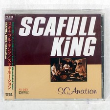 SCAFULL KING SCANATION PHALANX PX32 JAPAN OBI 1CD