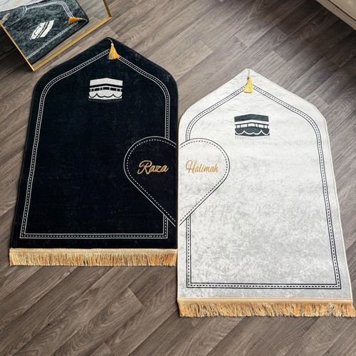 Personalised islamic couple - personalised,