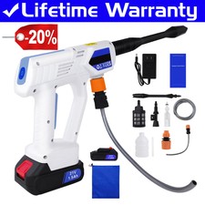 Portable Cordless Car High