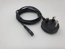 For JVC RV-B70GY Boombox Mains Power Cable AC Power Lead Cord 2m UK Plug