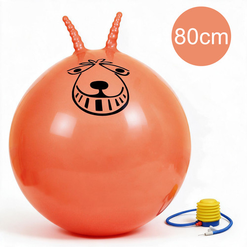 Large exercise retro jump - large,