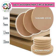 60cm MDF Wooden Shape Circle