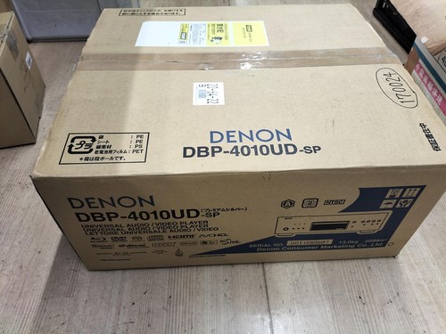 Denon dbp 4010ud universal - denon,