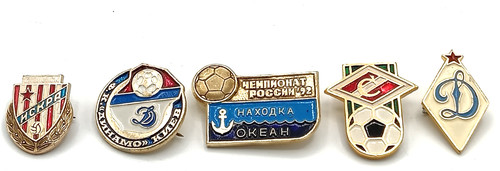Vintage russian football - 5, x
