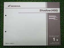 HONDA Genuine Used Motorcycle