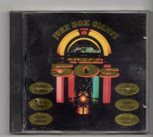 Juke box giants fifties - juke, giants-fifties