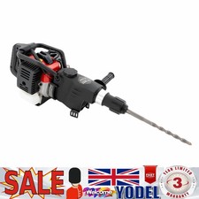Petrol Hammer Drill 2-Stroke