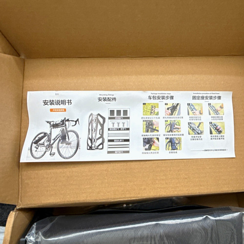 Enlee black rear - black,