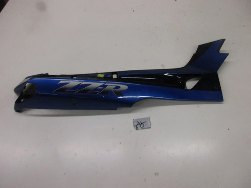 Side fairing seat z45 kawasaki - seat,