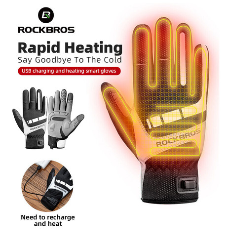 Rockbrs winter electric heated - winter,