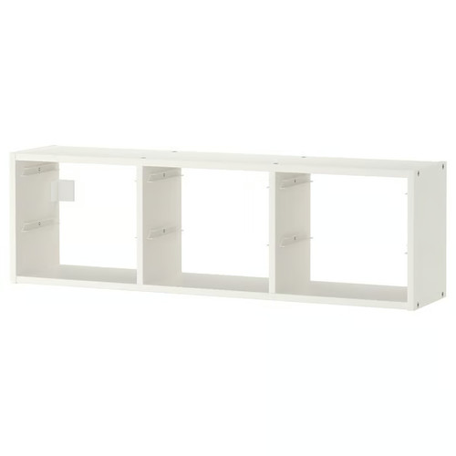 Ikea trofast wall storage unit - ikea,