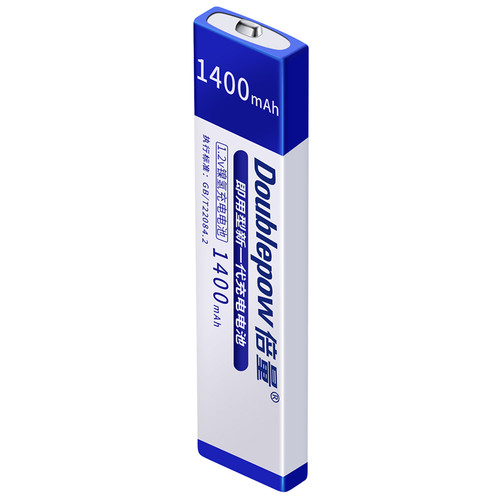 Mhb 901 mh gumstick - mhb-901, ni-mh