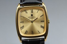 [EXC+5] Vintage UNIVERSAL