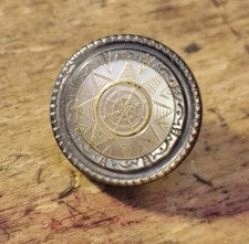 Vintage Mid Century Engraved