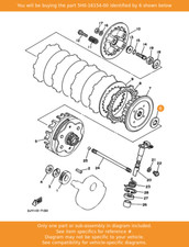 YAMAHA Plate, Thrust 1