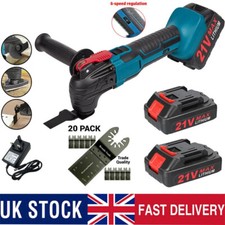 Cordless Multi Tool Oscillating Sander Cutter 6 Speeds for Makita 21V Battery
