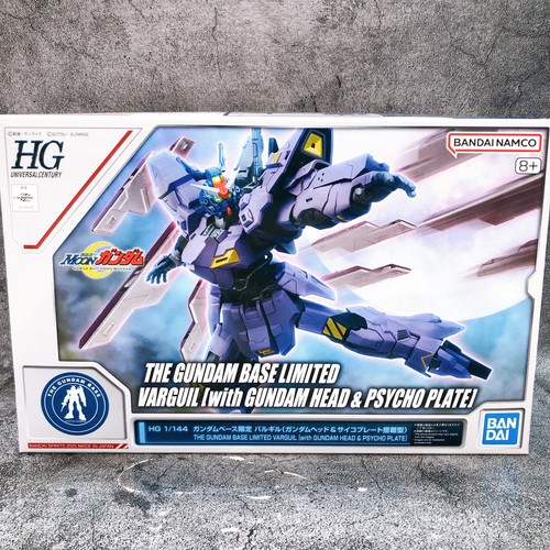 144 varguil with - hg, gundam