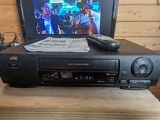 JVC HR-J255EK VHS Video Player